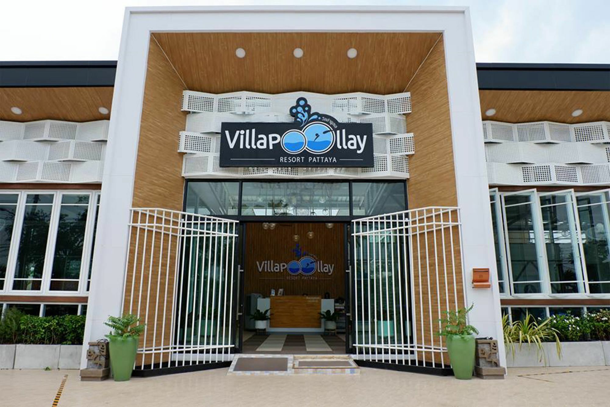 Villa Pool Lay Ban Nong Hin  Exterior photo